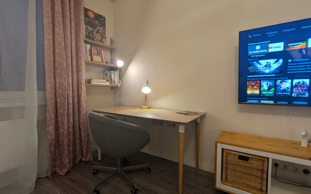 Athome Apartments Aerodromnaya Flat