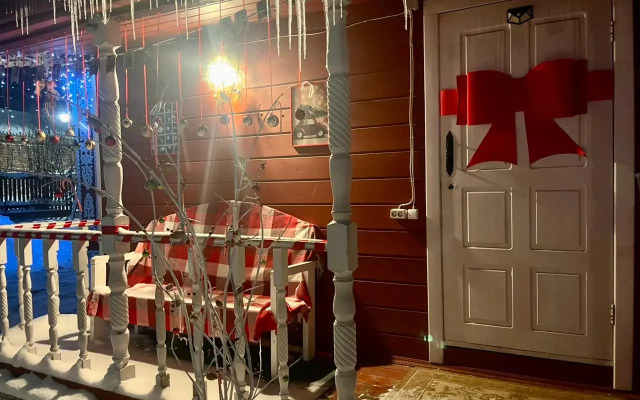 Гостевой дом На валах На 6 человек