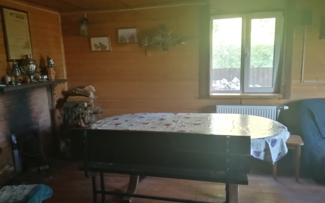 Medvezhiy Ugol Guest House