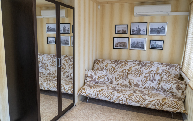 Naprotiv Kremlya Flat