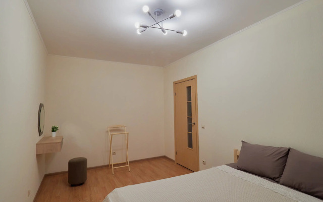 Квартира Уютная квартира в Завидово