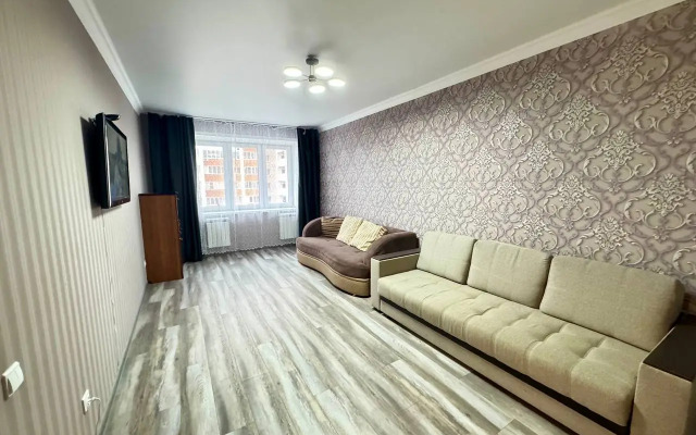 Na Ulitse Lazurnaya 7 Flat