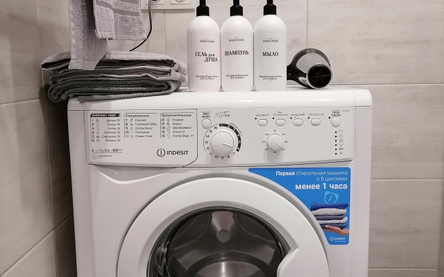 Квартира в современном жилом комплексе