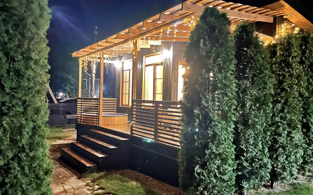 Smola Haus&Sauna Guest house