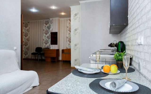 Po Ulitse Yamskaya Flat