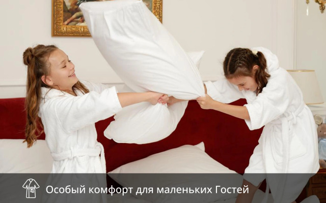 Grand Hotel Yekaterinodar