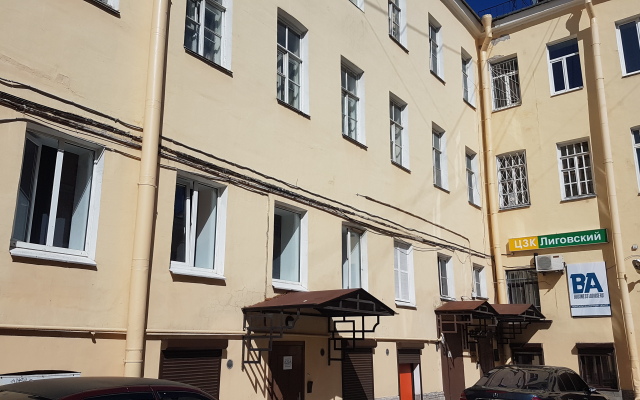 Апартаменты Пастель на Лиговском 80