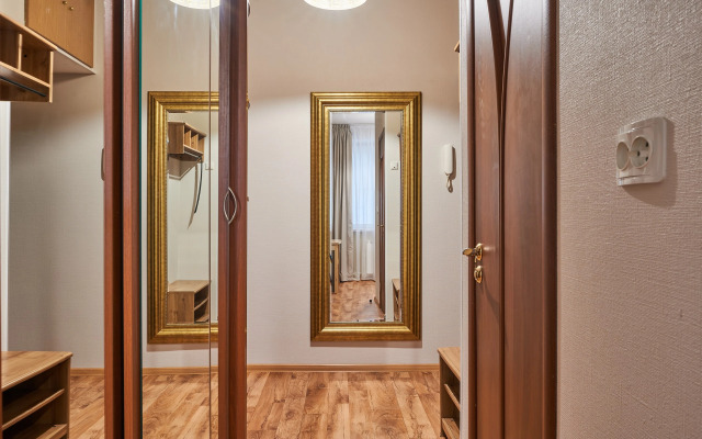 Vatutina 6 Apartments