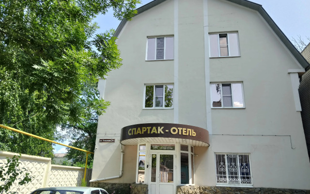 Spartak Hotel