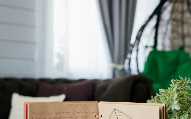 Частный дом Seliger Village