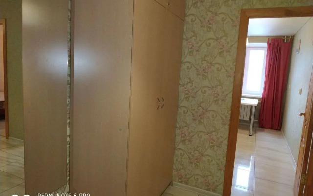 Na Moskovskom Prospekte 82k2 Apartments