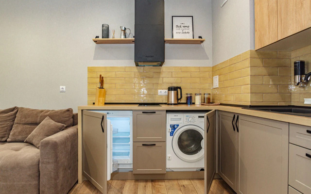 S Novym Sovremennym Remontom Flat