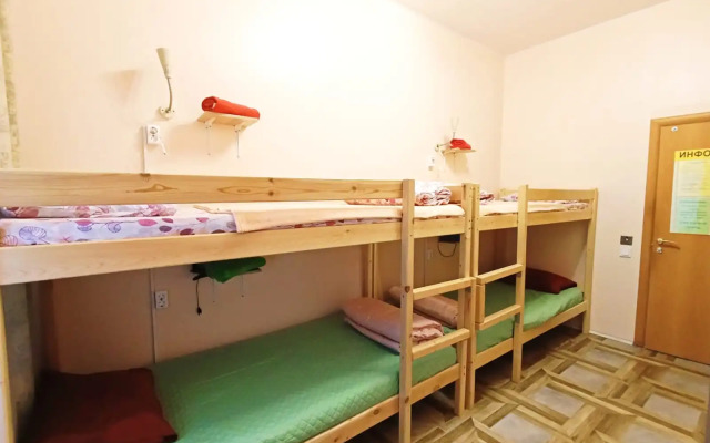 Меблированные комнаты посуточно Любавушка