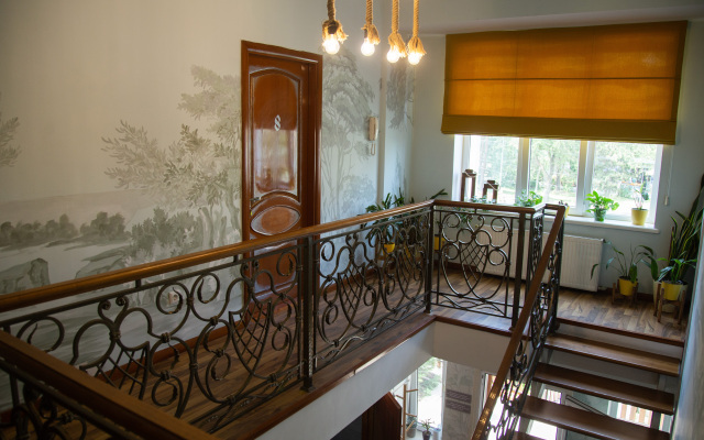 People Guest House