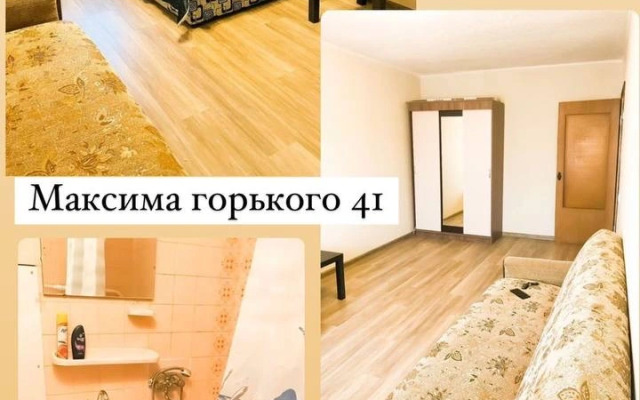 Ploschad Pobedy Flat