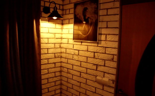 Slavyanskiy Dvor Guest House