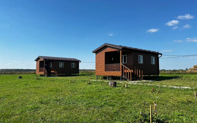 Гостевой дом Прибой