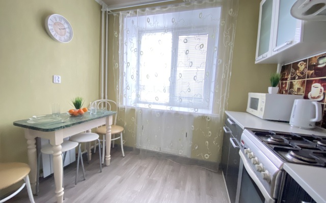 U Khimikov Apartments