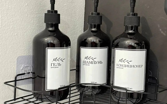 Квартира Уютная в Екатеринбурге, Академический Район