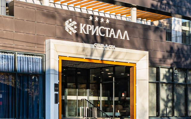 Апартаменты Светлогорск-Кристалл