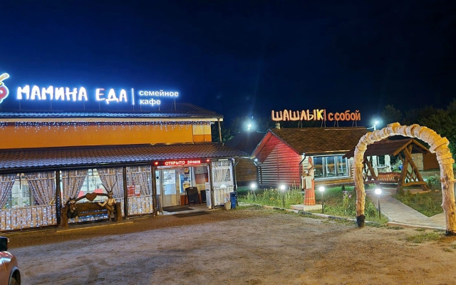 Mamin Uyut Recreation Camp