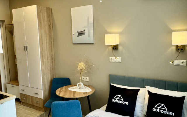 Апартаменты 313.2 Ботанический сад