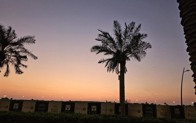 Maryam Island Apartments