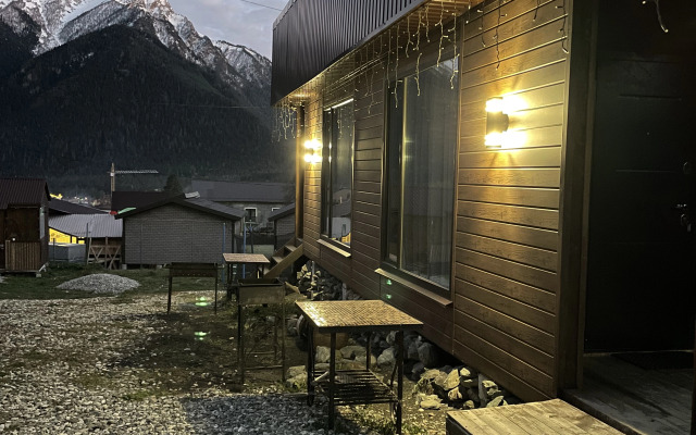 Gornoe Naslazhdenie Chalet