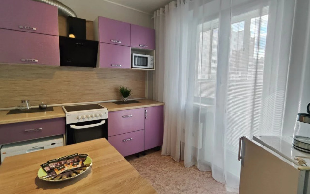 Квартира Уютная однокомнатная квартира