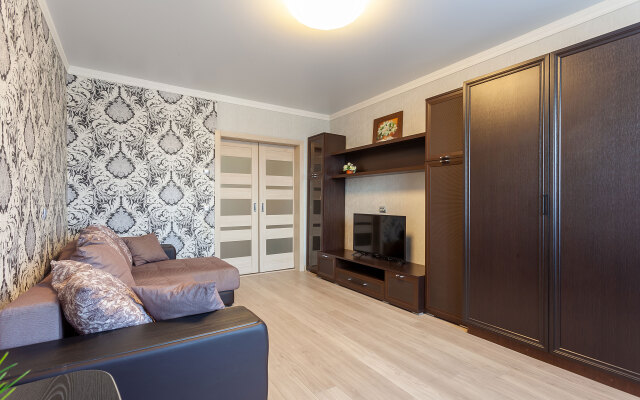 ApartFlat Apartments