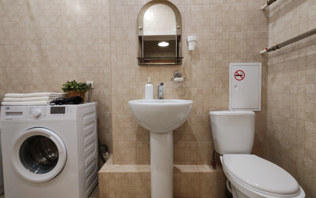 Апартаменты Уютная у Аквапарка