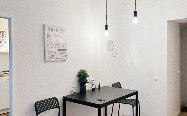 Апартаменты Большие на Черняховского