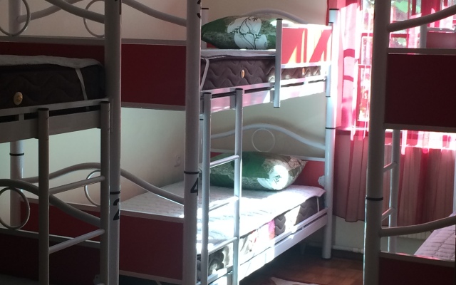 A Cosy House Hostel