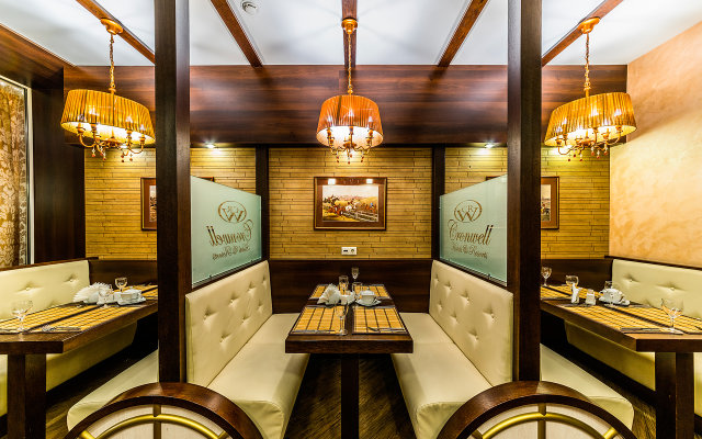 Cronwell Inn Stremyannaya Hotel