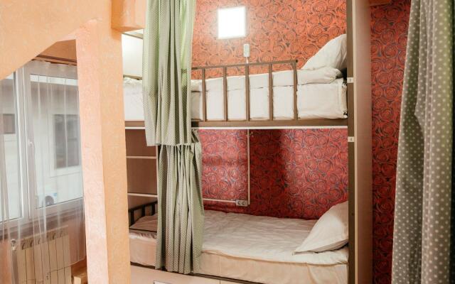 Hostel Botanical