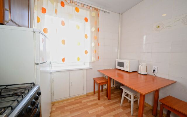 Апартаменты Волга Град для Работы  и Отдыха