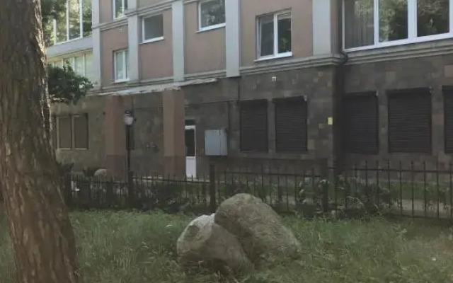 Apartment Golden Sun