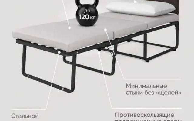 Komfortnaya Studiya S Razdelnymi Spalnymi Mestami Flat