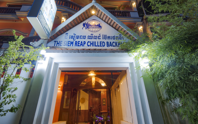 Хостел The Siem Reap Chilled Backpacker