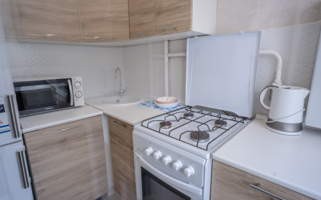 Stylish Studio v Samom Centre Goroda Apartaments