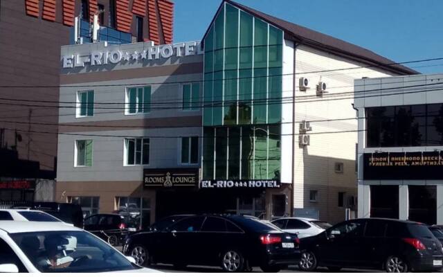 El Rio Hotel