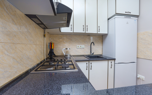 Stay Inn On Argishti 11-80 Apartaments