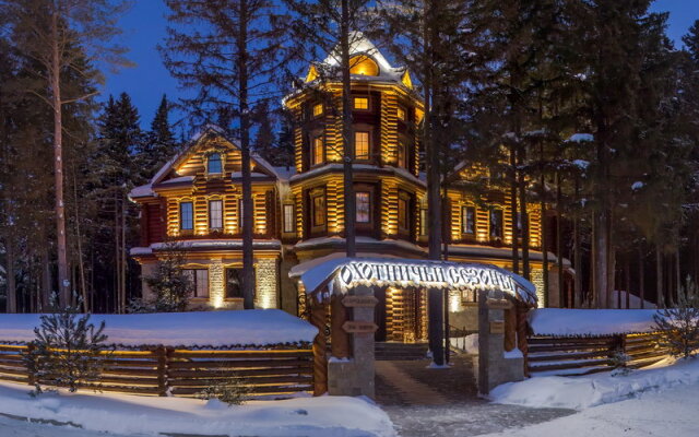 Ohotnichi Sezony Hotel