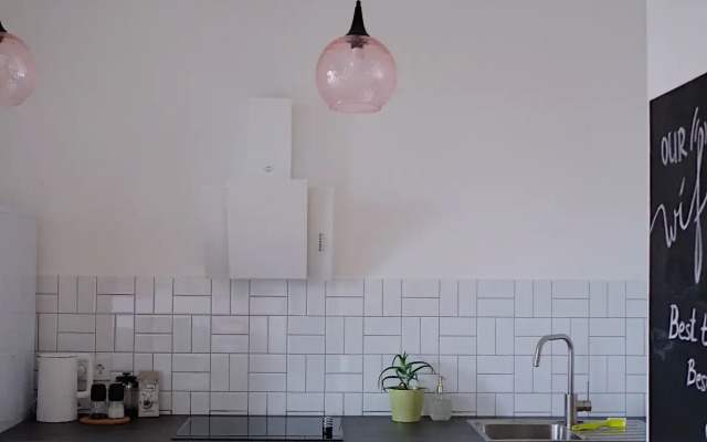 Квартира Уютное Путешествие