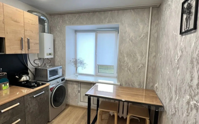 Dvukhkomnatnaya V Tsentre Goroda Flat