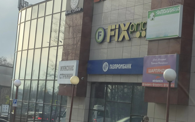 Квартира Однокомнатная в Шибанкова