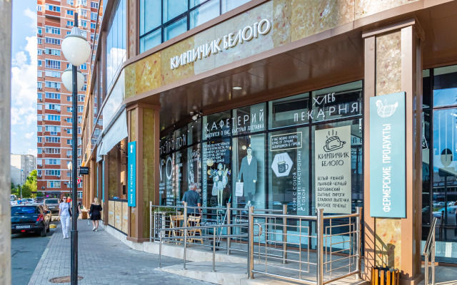 Апартаменты в центре ФМР by Depart Apart