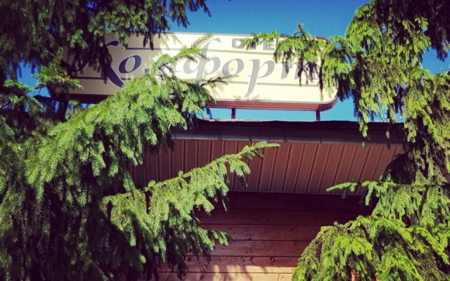 Отель -Комфорт  город Вологда