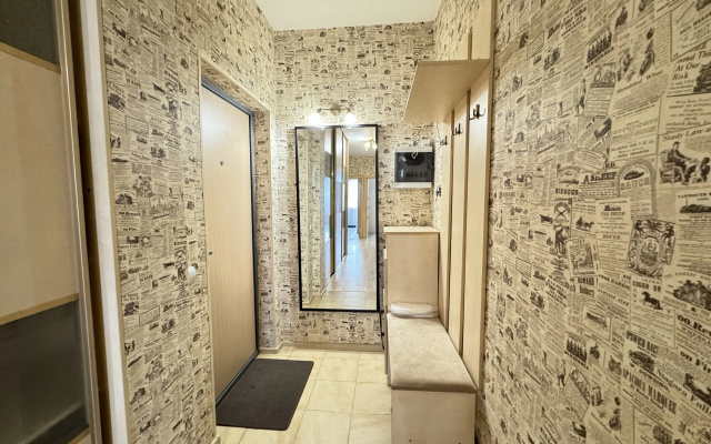 Apartamenty Batasheva Apart