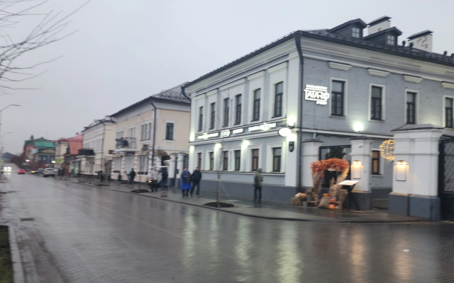 Dlya Bolshoy Semyi Flat